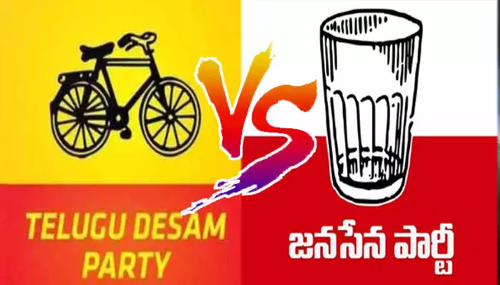 BREAKING: పిఠాపురంలో జనసేన వర్సెస్ టీడీపీ.. నేతల మధ్య భగ్గుమన్న ఆధిపత్య పోరు BREAKING: పిఠాపురంలో జనసేన వర్సెస్ టీడీపీ.. నేతల మధ్య భగ్గుమన్న ఆధిపత్య పోరు