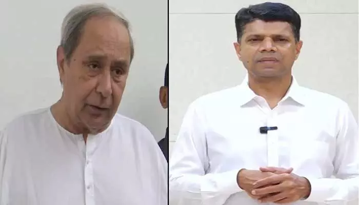 ఓటమికి బాధ్యతగా రాజకీయాల నుంచి తప్పుకుంటున్నా!.. మాజీ ఐఏఎస్,బీజేడీ లీడర్ వీకే పాండియన్ ఓటమికి బాధ్యతగా రాజకీయాల నుంచి తప్పుకుంటున్నా!.. మాజీ ఐఏఎస్,బీజేడీ లీడర్ వీకే పాండియన్