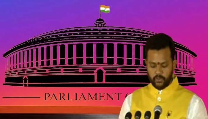 Breaking: క్యాబినెట్ మంత్రిగా కింజరాపు రామ్మోహన్ నాయుడు ప్రమాణస్వీకారం.. Breaking: క్యాబినెట్ మంత్రిగా కింజరాపు రామ్మోహన్ నాయుడు ప్రమాణస్వీకారం..
