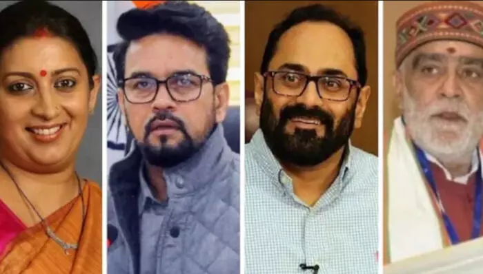20 మంది బీజేపీ ముఖ్య నేతలకు కేబినేట్ లో దక్కని చోటు..! 20 మంది బీజేపీ ముఖ్య నేతలకు కేబినేట్ లో దక్కని చోటు..!