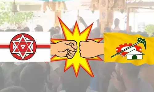 AP Politics: టీడీపీVs జనసేన.. ఆధిపత్య పోరులో వాస్తవమెంత..?