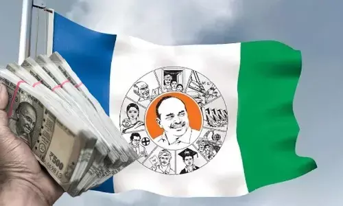 AP: వైసీపీ గెలుస్తుందని రూ.30 కోట్లు పందెం కాసిన వ్యక్తి.. తీరా చూస్తే జరిగింది ఇదే!