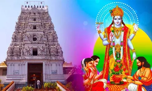 Andhra Pradesh: అసాంఘిక కార్యకలాపాలకు అడ్డాగా అన్నవరం