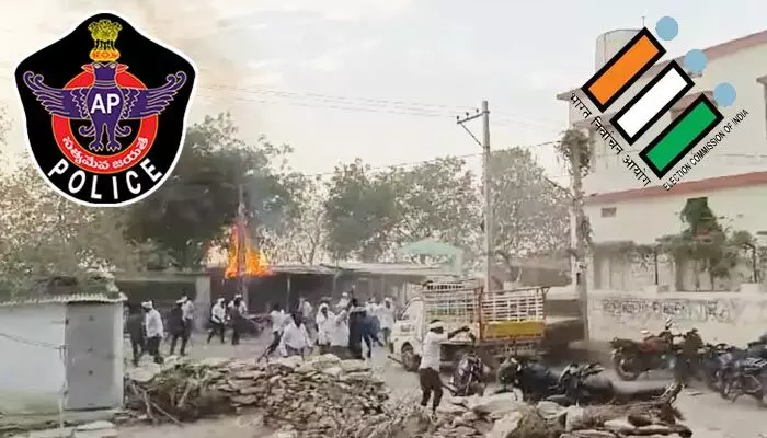 BREAKING: ఏపీ ఎన్నికల్లో హింసపై సిట్ తుది నివేదిక.. సంచలన విషయాలు వెలుగులోకి BREAKING: ఏపీ ఎన్నికల్లో హింసపై సిట్ తుది నివేదిక.. సంచలన విషయాలు వెలుగులోకి