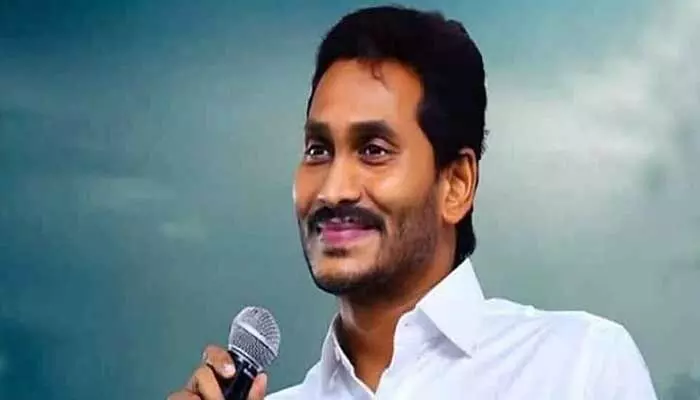 AP Politics: అప్పుడు అలా.. ఇప్పుడు ఇలా.. హాస్యాస్పదంగా మాజీ సీఎం జగన్ వైఖరి.. AP Politics: అప్పుడు అలా.. ఇప్పుడు ఇలా.. హాస్యాస్పదంగా మాజీ సీఎం జగన్ వైఖరి..