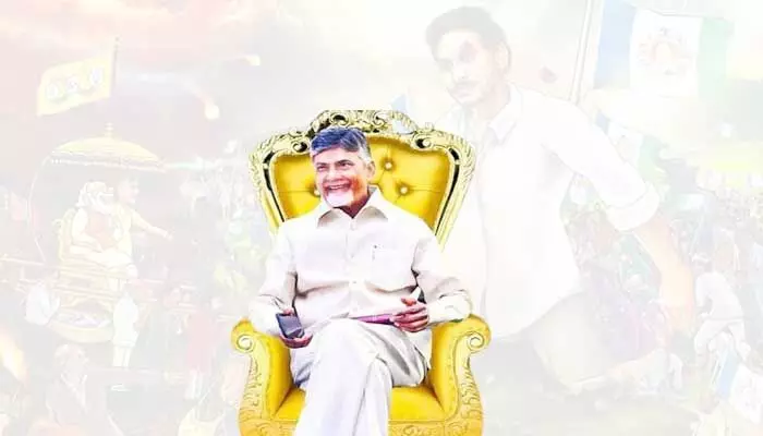 గాడ్స్ స్క్రిప్ట్.. నాడు ఆకాశాన జగన్ చూపు.. నేడు నేలకు దించిన బాబు.. గాడ్స్ స్క్రిప్ట్.. నాడు ఆకాశాన జగన్ చూపు.. నేడు నేలకు దించిన బాబు..