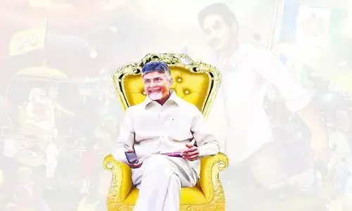గాడ్స్ స్క్రిప్ట్.. నాడు ఆకాశాన జగన్ చూపు.. నేడు నేలకు దించిన బాబు..