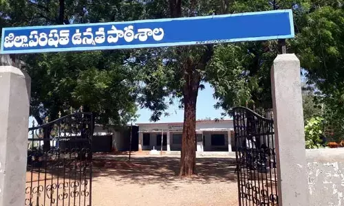 సర్కారు బడులకు ఎందుకీ పరిస్థితి?