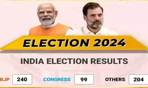 ప్రజాస్వామ్య చరిత్రలో సువర్ణాధ్యాయం!