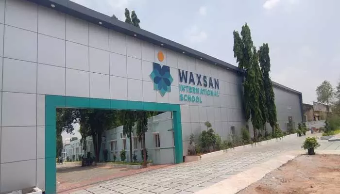 International School: పాత బిల్డింగ్కు కొత్త హంగులు International School: పాత బిల్డింగ్కు కొత్త హంగులు