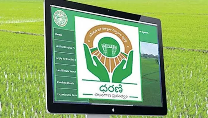 Telangana: ఆపరేషన్.. ఆపరేటర్స్.. ధరణిలో అక్రమాలు వారి వల్లే..! Telangana: ఆపరేషన్.. ఆపరేటర్స్.. ధరణిలో అక్రమాలు వారి వల్లే..!