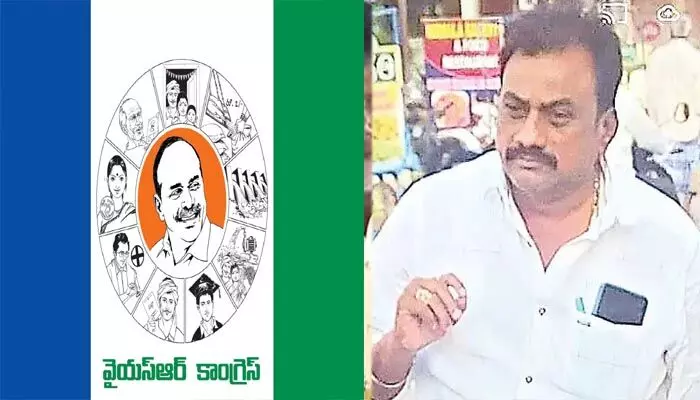 BREAKING: వైసీపీ గెలుస్తుందని రూ.కోట్లలో పందెం.. కృష్ణా బ్యారేజీలో దూకి వ్యక్తి బలవన్మరణం BREAKING: వైసీపీ గెలుస్తుందని రూ.కోట్లలో పందెం.. కృష్ణా బ్యారేజీలో దూకి వ్యక్తి బలవన్మరణం