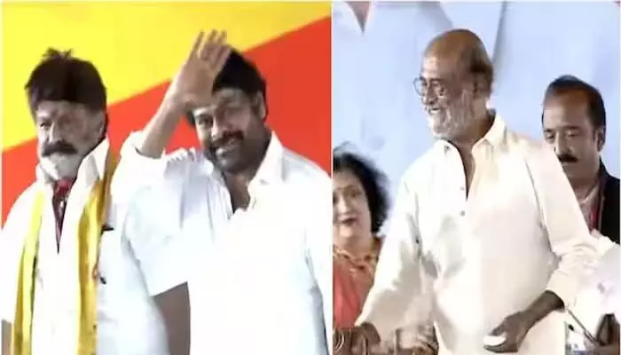 ఒకే వేదికపై స్టార్స్.. ఈ అద్భుత దృశ్యం మళ్లీ చూడలేమేమో.. ఒకే వేదికపై స్టార్స్.. ఈ అద్భుత దృశ్యం మళ్లీ చూడలేమేమో..