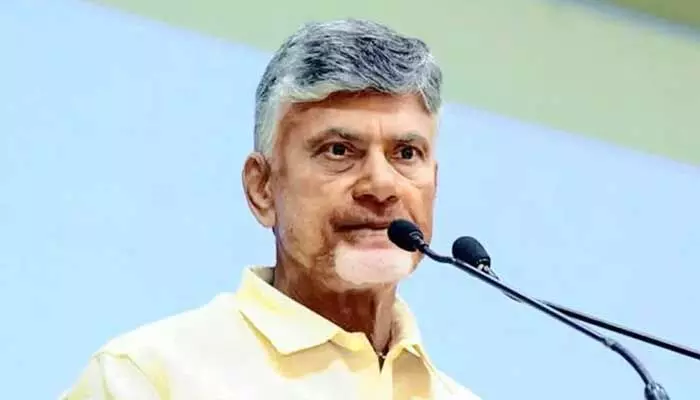 ప్రజలకు సీఎం చంద్రబాబు శుభాకాంక్షలు.. దేశ సమగ్రత కాపాడాలని పిలుపు ప్రజలకు సీఎం చంద్రబాబు శుభాకాంక్షలు.. దేశ సమగ్రత కాపాడాలని పిలుపు