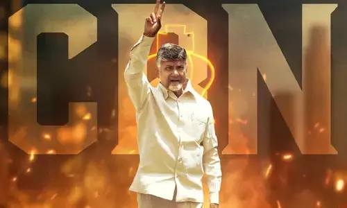 Oath Taking: ప్రజా పాలనకు పట్టాభిషేకం.. నేడే సీఎంగా చంద్రబాబు ప్రమాణ స్వీకారం