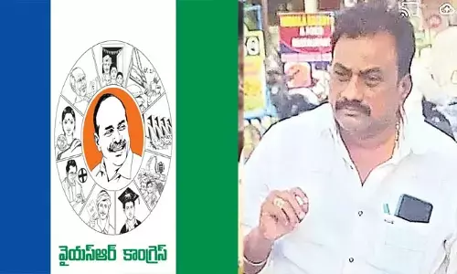 BREAKING: వైసీపీ గెలుస్తుందని రూ.కోట్లలో పందెం.. కృష్ణా బ్యారేజీలో దూకి వ్యక్తి బలవన్మరణం