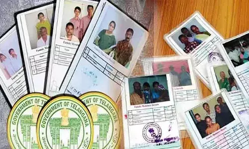 తెలంగాణలో రేషన్ కార్డు అప్లికేషన్ల పరిశీలన షురూ.. గుడ్ న్యూస్ చెప్పిన సర్కార్