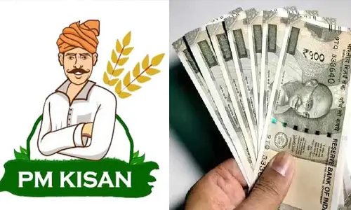 పీఎం కిసాన్ రైతులకు భారీ శుభవార్త..  ఖాతాల్లో నగదు జమ తేదీ ఖరారు