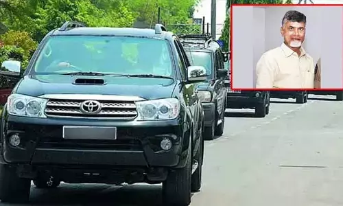 తిరుపతి వెళ్తున్న చంద్రబాబు.. మధ్యలో అనూహ్య పరిణామం