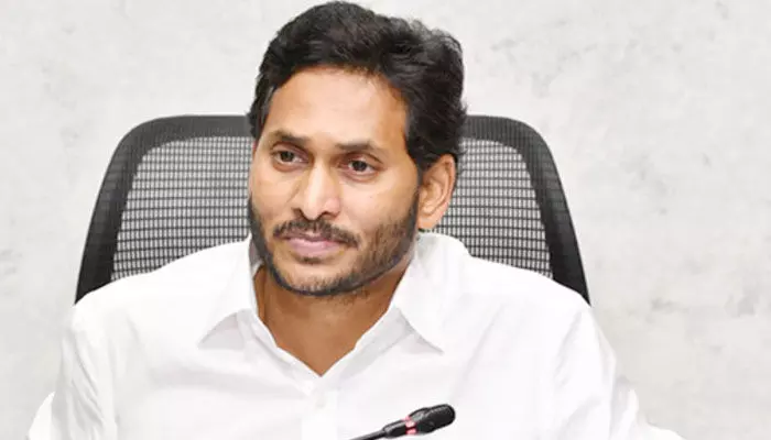Breaking:నేడు గవర్నర్ను కలవనున్న మాజీ సీఎం జగన్..కారణం ఏంటంటే? Breaking:నేడు గవర్నర్ను కలవనున్న మాజీ సీఎం జగన్..కారణం ఏంటంటే?