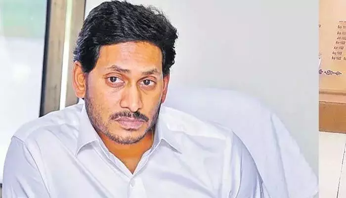 BREAKING: రాష్ట్రంలో టీడీపీ, బీజేపీ, జనసేనల హనీమూన్ నడుస్తోంది: మాజీ సీఎం జగన్ ఆసక్తికర వ్యాఖ్యలు BREAKING: రాష్ట్రంలో టీడీపీ, బీజేపీ, జనసేనల హనీమూన్ నడుస్తోంది: మాజీ సీఎం జగన్ ఆసక్తికర వ్యాఖ్యలు