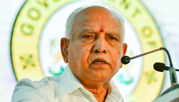 బిగ్ ట్విస్ట్.. బాలికపై లైంగిక వేధింపుల కేసులో మాజీ CM యడ్యూరప్పకు అరెస్ట్ వారెంట్ బిగ్ ట్విస్ట్.. బాలికపై లైంగిక వేధింపుల కేసులో మాజీ CM యడ్యూరప్పకు అరెస్ట్ వారెంట్