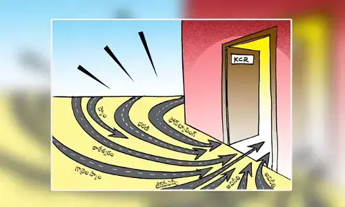 కార్టూన్: మాజీ సీఎం కేసీఆర్ మెడకు బిగిస్తోన్న ఉచ్చు (13-6-2024)