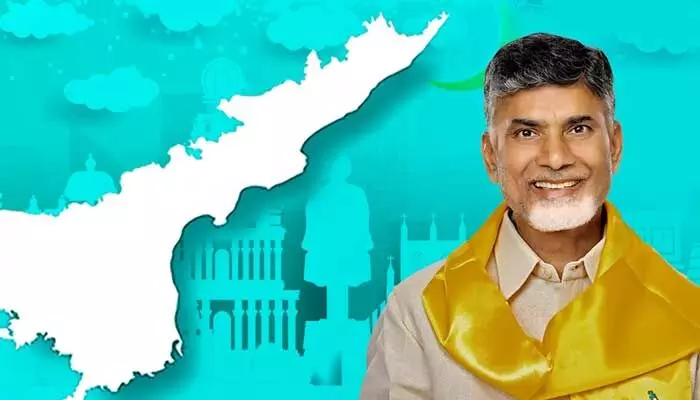 CBN: సంక్షేమ పథకాలతో అభివృద్ధి సాధ్యమేనా..? బాబు విజన్ ఇదేనా..? CBN: సంక్షేమ పథకాలతో అభివృద్ధి సాధ్యమేనా..? బాబు విజన్ ఇదేనా..?