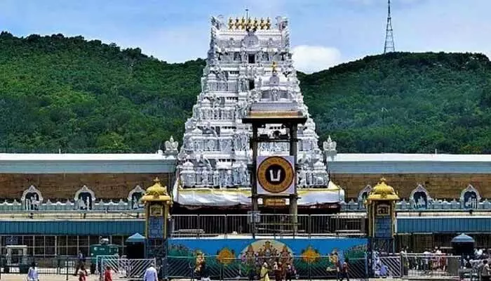తిరుమల భక్తులకు బిగ్ అలర్ట్.. ఈ నెల 16న VIP బ్రేక్ దర్శనాలు క్యాన్సిల్ తిరుమల భక్తులకు బిగ్ అలర్ట్.. ఈ నెల 16న VIP బ్రేక్ దర్శనాలు క్యాన్సిల్