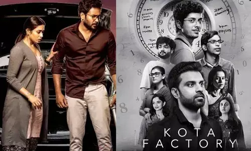 ఈ వారం ఓటీటీలో విడుదల కానున్న సినిమాలు, వెబ్ సిరీస్‌లు