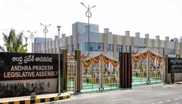 17 నుంచి అసెంబ్లీ సమావేశాలు.. ఆ యాక్ట్ రద్దు..! 17 నుంచి అసెంబ్లీ సమావేశాలు.. ఆ యాక్ట్ రద్దు..!