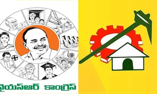 ఒంగోలులో వైసీపీకి బిగ్ షాక్... టీడీపీలో చేరిన 17 మంది కార్పొరేటర్లు