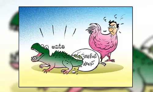 కార్టూన్: బీఆర్ఎస్ పాలనపై సెటైరికల్ కార్టూన్ (15-06-2024)