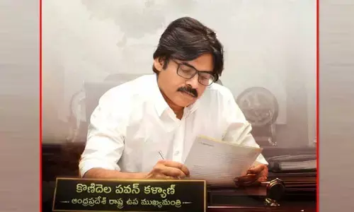 Breaking:  ఫ్యాన్స్‌కు గుడ్ న్యూస్..  డిప్యూటీ సీఎంగా ఆరోజే పవన్ బాధ్యతలు