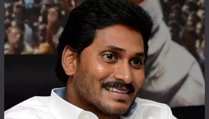 AP:రెండ్రోజుల్లో అసెంబ్లీ సమావేశాలు..వైఎస్ జగన్ అసెంబ్లీకి వెళ్తారా!? AP:రెండ్రోజుల్లో అసెంబ్లీ సమావేశాలు..వైఎస్ జగన్ అసెంబ్లీకి వెళ్తారా!?