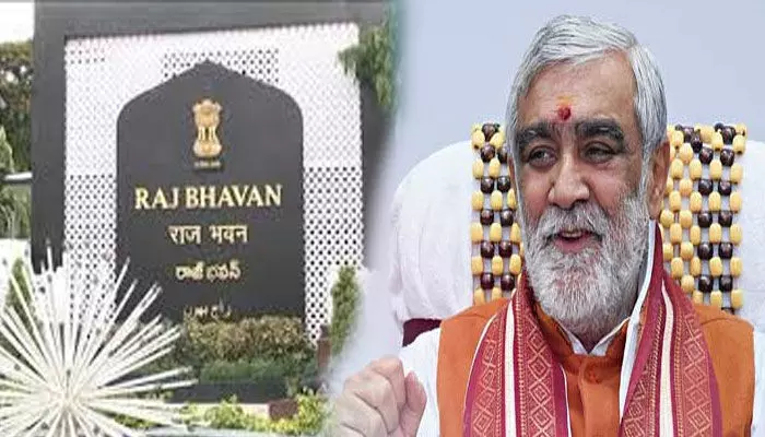 తెలంగాణ గవర్నర్ గా అశ్విని కుమార్ చౌబే!.. దేశవ్యాప్తంగా అన్ని రాష్ట్రాల గవర్నర్లు మార్పుకు రంగం సిద్ధం? తెలంగాణ గవర్నర్ గా అశ్విని కుమార్ చౌబే!.. దేశవ్యాప్తంగా అన్ని రాష్ట్రాల గవర్నర్లు మార్పుకు రంగం సిద్ధం?