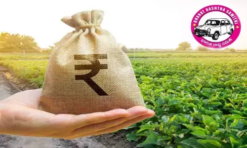 రుణమాఫీ అమలులో కొత్త ట్విస్ట్! బీఆర్ఎస్ హెచ్చరిక ఇదే..