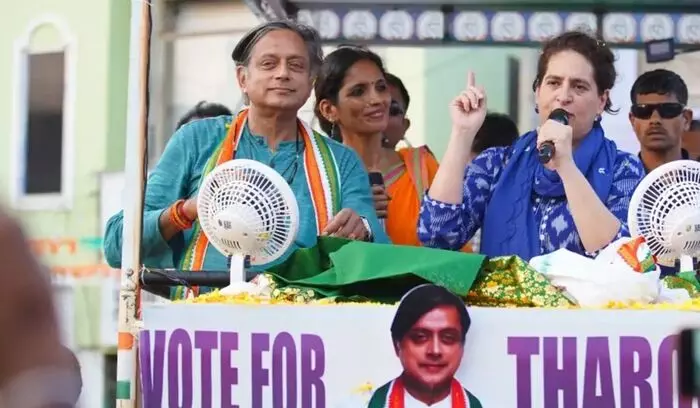 వయనాడ్ నుంచి బరిలో ప్రియాంక.. కాంగ్రెస్ సీనియర్లు ఏమన్నారంటే? వయనాడ్ నుంచి బరిలో ప్రియాంక.. కాంగ్రెస్ సీనియర్లు ఏమన్నారంటే?