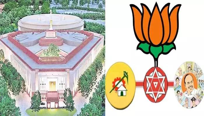 18వ లోక్ సభ: బీజేపీ నెంబర్ 1, టీడీపీ నెంబర్ 6, వైసీపీ 15వ స్థానం 18వ లోక్ సభ: బీజేపీ నెంబర్ 1, టీడీపీ నెంబర్ 6, వైసీపీ 15వ స్థానం