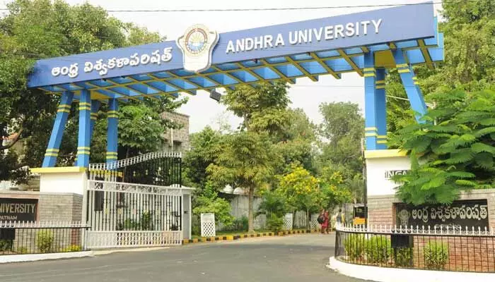Andhra University: విద్యావ్యవస్థ చిన్నాభిన్నం.. ఏయూలోనే అంకురార్పణ Andhra University: విద్యావ్యవస్థ చిన్నాభిన్నం.. ఏయూలోనే అంకురార్పణ