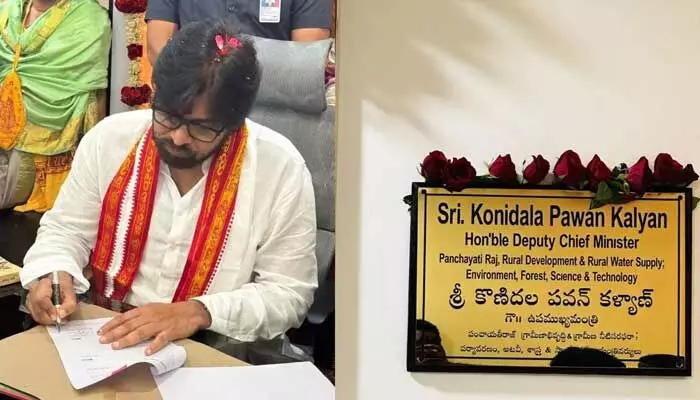 డిప్యూటీ CMగా పవన్ కల్యాణ్.. తొలి సంతకం ఆ ఫైల్పైనే..? డిప్యూటీ CMగా పవన్ కల్యాణ్.. తొలి సంతకం ఆ ఫైల్పైనే..?