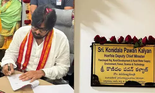 డిప్యూటీ CMగా పవన్ కల్యాణ్.. తొలి సంతకం ఆ ఫైల్‌పైనే..?