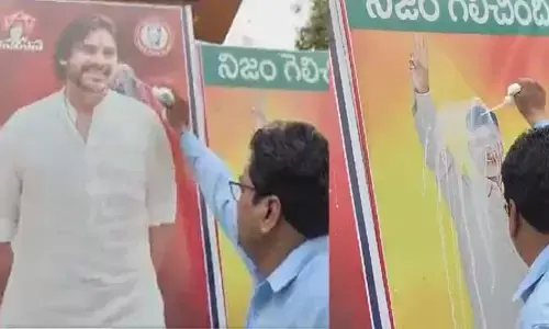చంద్రబాబు, పవన్ కల్యాణ్‌కు విద్యుత్ అధికారి క్షమాపణలు.. కారణం ఇదే..!