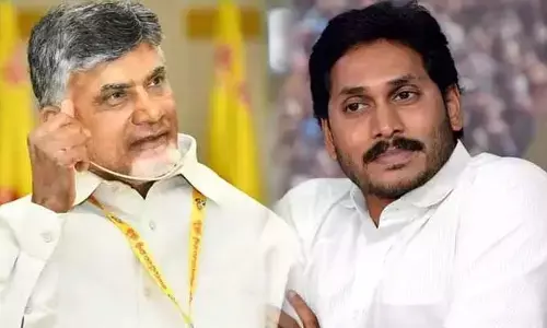 Breaking: జగన్ హయాంలో భారీగా అవినీతి.. చంద్రబాబు కీలక నిర్ణయం