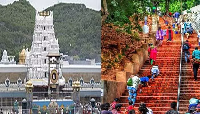 Tirumala: శ్రీవారి మెట్ల మార్గంలో భక్తుల ఇక్కట్లు.. Tirumala: శ్రీవారి మెట్ల మార్గంలో భక్తుల ఇక్కట్లు..