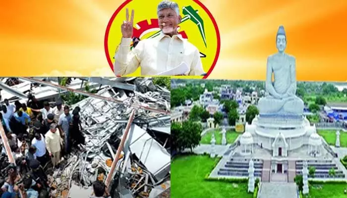 వైసీపీ కూల్చివేసిన ప్రజావేదికను సందర్శించిన సీఎం చంద్రబాబు.. పునర్నిర్మాణంపై ఎమన్నారంటే..? వైసీపీ కూల్చివేసిన ప్రజావేదికను సందర్శించిన సీఎం చంద్రబాబు.. పునర్నిర్మాణంపై ఎమన్నారంటే..?