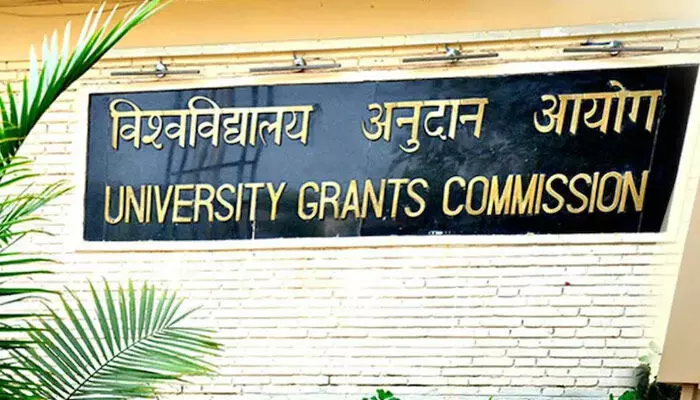 UGC NET Exam Date : ‘యూజీసీ-నెట్’ రీఎగ్జామినేషన్ షెడ్యూల్ విడుదల UGC NET Exam Date : ‘యూజీసీ-నెట్’ రీఎగ్జామినేషన్ షెడ్యూల్ విడుదల