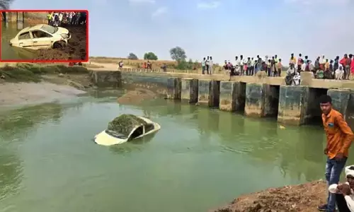 ఇది రొమాంటిక్ క్రైమ్ కథా చిత్రమేనా? డ్యామ్‌లో తగ్గిన నీరు.. బయటపడ్డ కారు.. అస్థిపంజరాలు..
