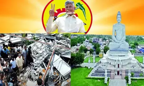 వైసీపీ కూల్చివేసిన ప్రజావేదికను సందర్శించిన సీఎం చంద్రబాబు.. పునర్నిర్మాణంపై ఎమన్నారంటే..?