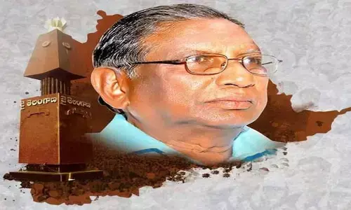 తెలంగాణ జాతిపిత జయశంకర్ సార్